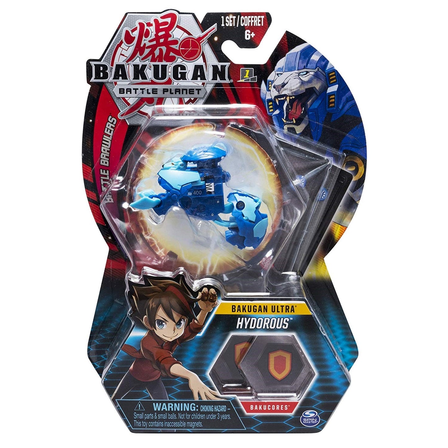Bakugan Ultra 3-inch Tall Collectible Transforming Creature - Aquos Hydorous [BB] - Bakugan TCG Sealed