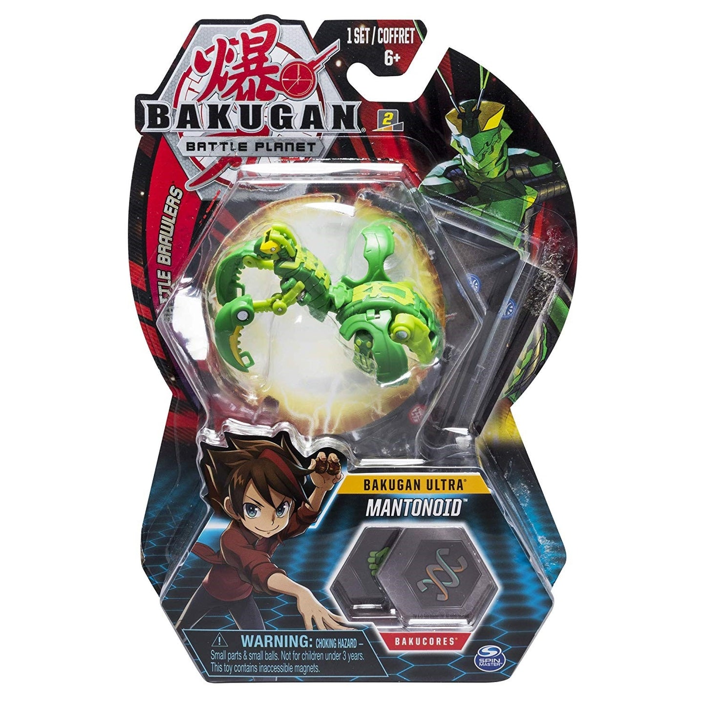 Bakugan Ultra 3-inch Tall Collectible Transforming Creature - Ventus Mantonoid [BB] - Bakugan TCG Sealed