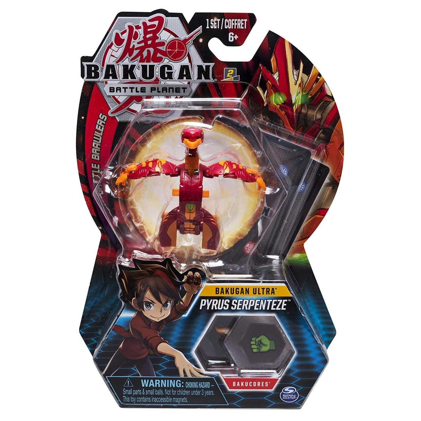 Bakugan Ultra 3-inch Tall Collectible Transforming Creature - Pyrus Serpenteze [BB] - Bakugan TCG Sealed