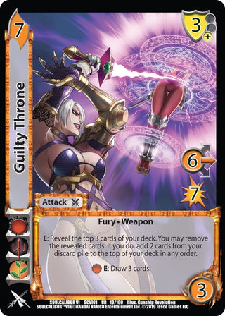 Guilty Throne (13) [SCVI] - UniVersus Single