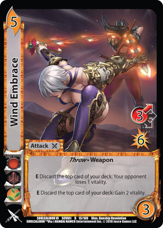Wind Essence (15) [SCVI] - UniVersus Single