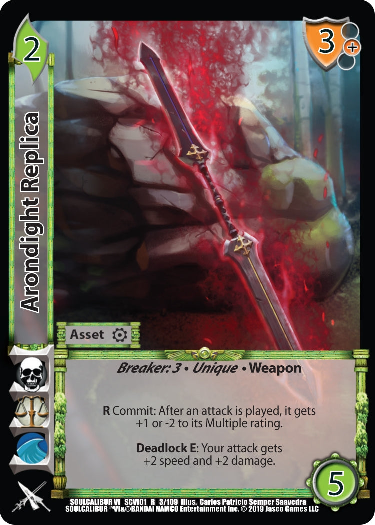 Arondight Replica (3) [SCVI] - UniVersus Single