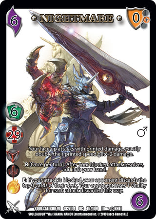Nightmare (46) [SCVI] - UniVersus Single