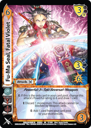 Fu-Ma Seal Fatal Violet (77) [SCVI] - UniVersus Single