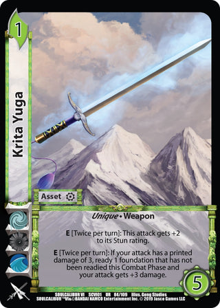 Krita Yuga (84) [SCVI] - UniVersus Single