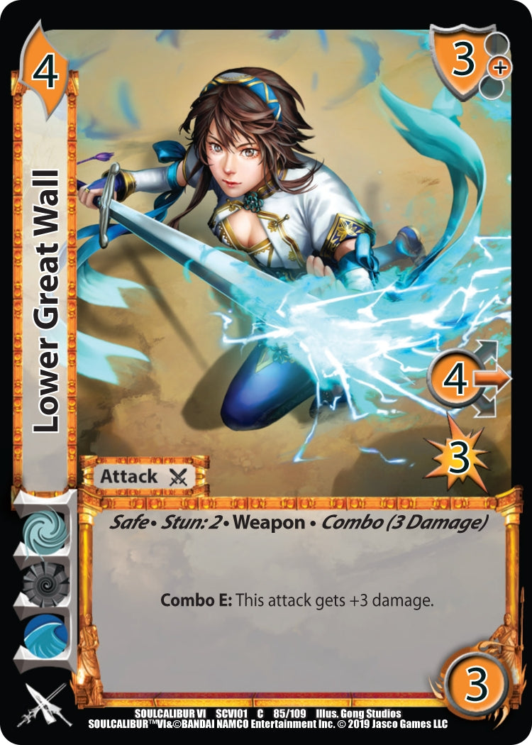 Lower Great Wall (85) [SCVI] - UniVersus Single