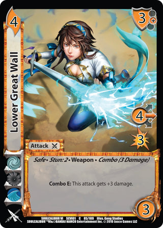Lower Great Wall (85) [SCVI] - UniVersus Single