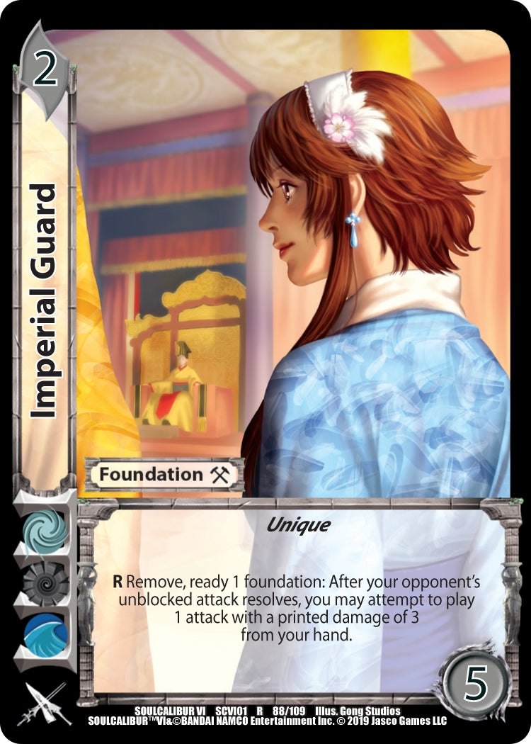 Imperial Guard (88) [SCVI] - UniVersus Single