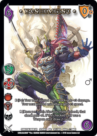 Yoshimitsu (91) [SCVI] - UniVersus Single