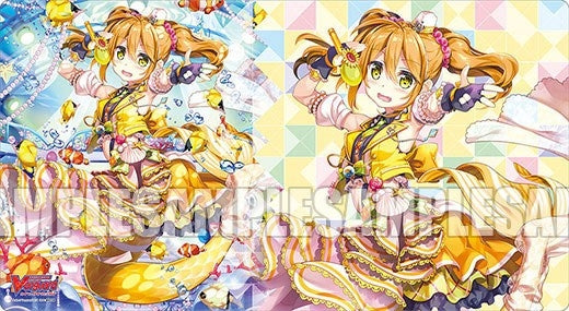 Fighters Rubber Play Mat Vol.17: Cardfight!! Vanguard - Colorful Pastorale Caro (17) - Playmats Sealed