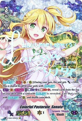Colorful Pastorale Sonata (SSP) (Silver Signature) (501) [V-EB05] - Cardfight Vanguard Single