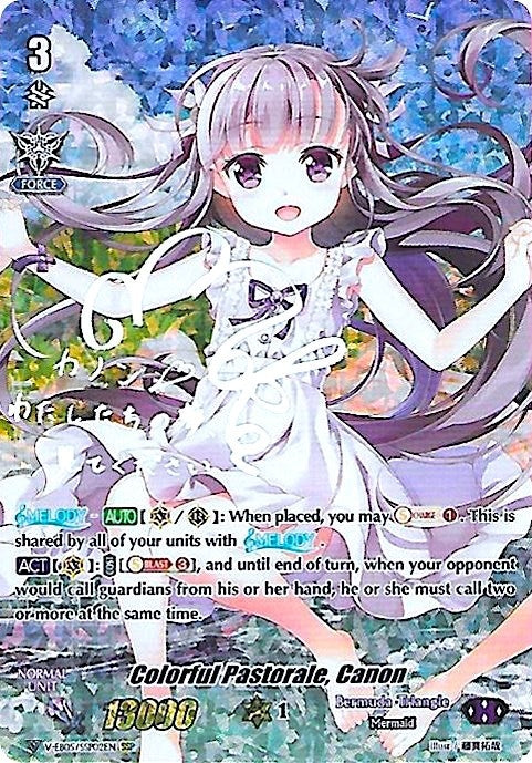 Colorful Pastorale Canon (SSP) (Silver Signature) (502) [V-EB05] - Cardfight Vanguard Single