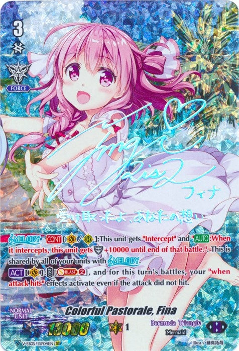 Colorful Pastorale Fina (SSP) (Silver Signature) (504) [V-EB05] - Cardfight Vanguard Single