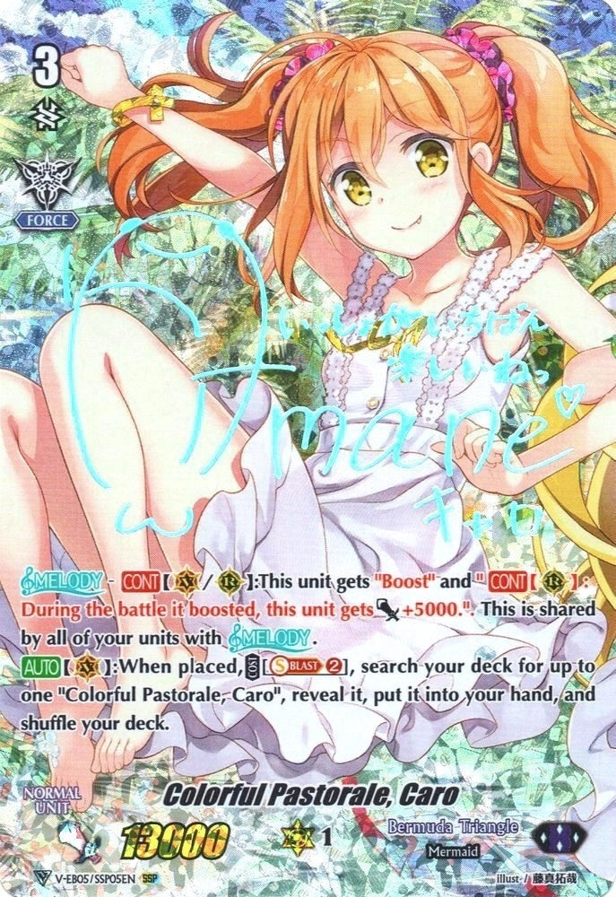 Colorful Pastorale Caro (SSP) (Silver Signature) (505) [V-EB05] - Cardfight Vanguard Single