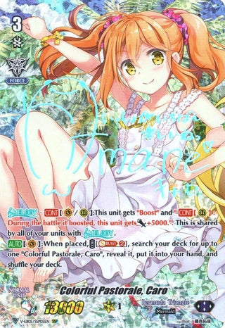 Colorful Pastorale Caro (SSP) (Silver Signature) (505) [V-EB05] - Cardfight Vanguard Single