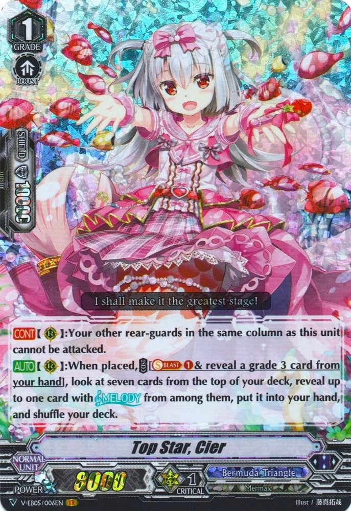 Top Star Cier (5006) [V-EB05] - Cardfight Vanguard Single