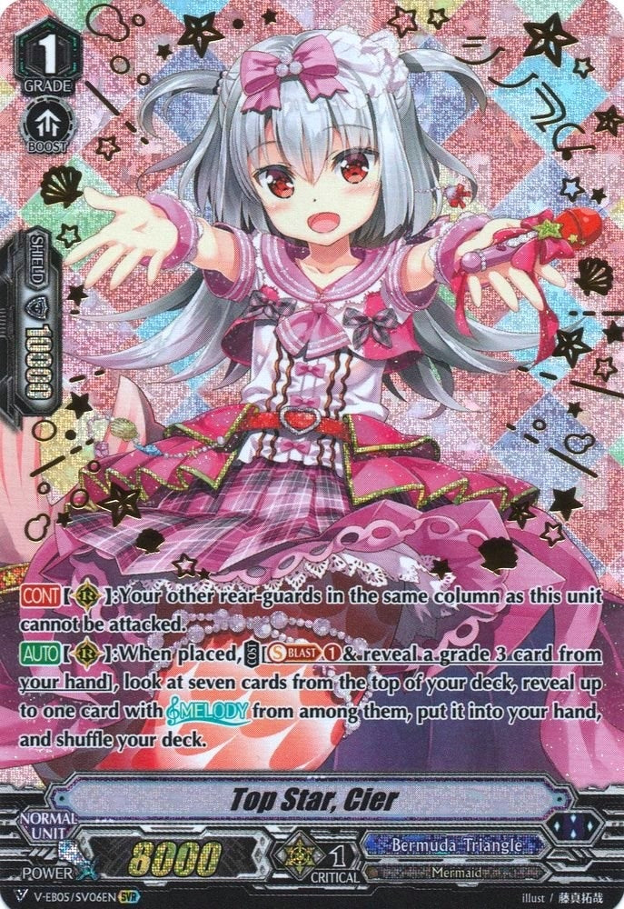 Top Star Cier (SVR) (506) [V-EB05] - Cardfight Vanguard Single