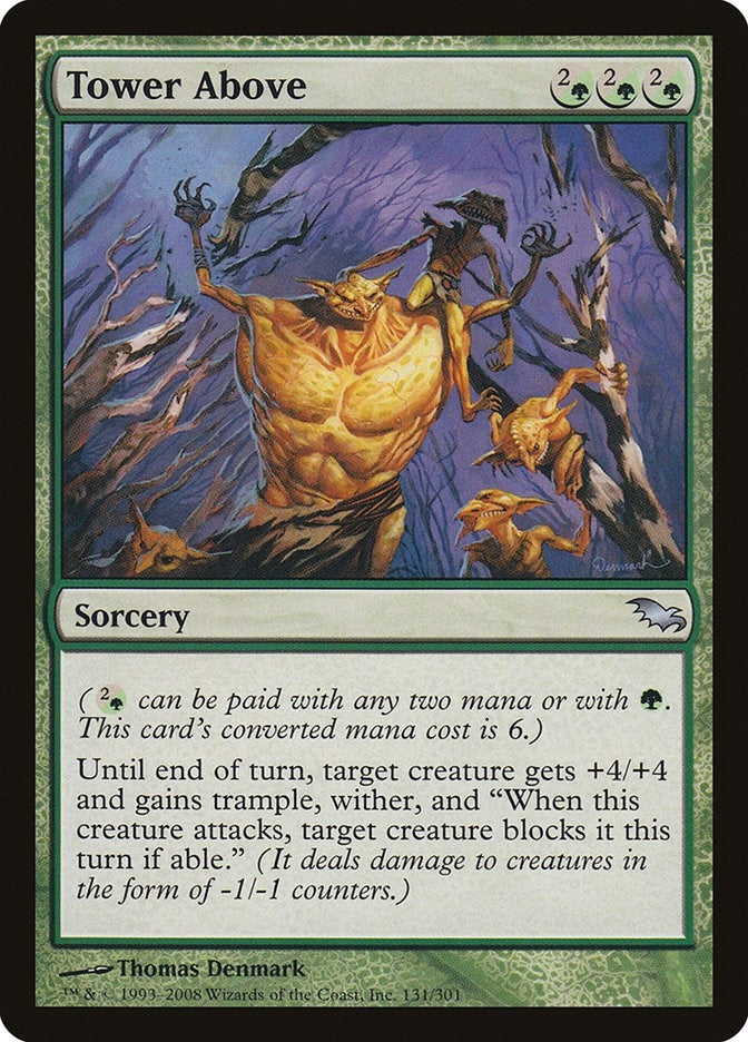 Tower Above (131) [SHM] - MTG Single