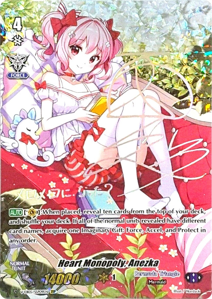 Heart Monopoly Anezka (SSP) (Silver Signature) (509) [V-EB05] - Cardfight Vanguard Single