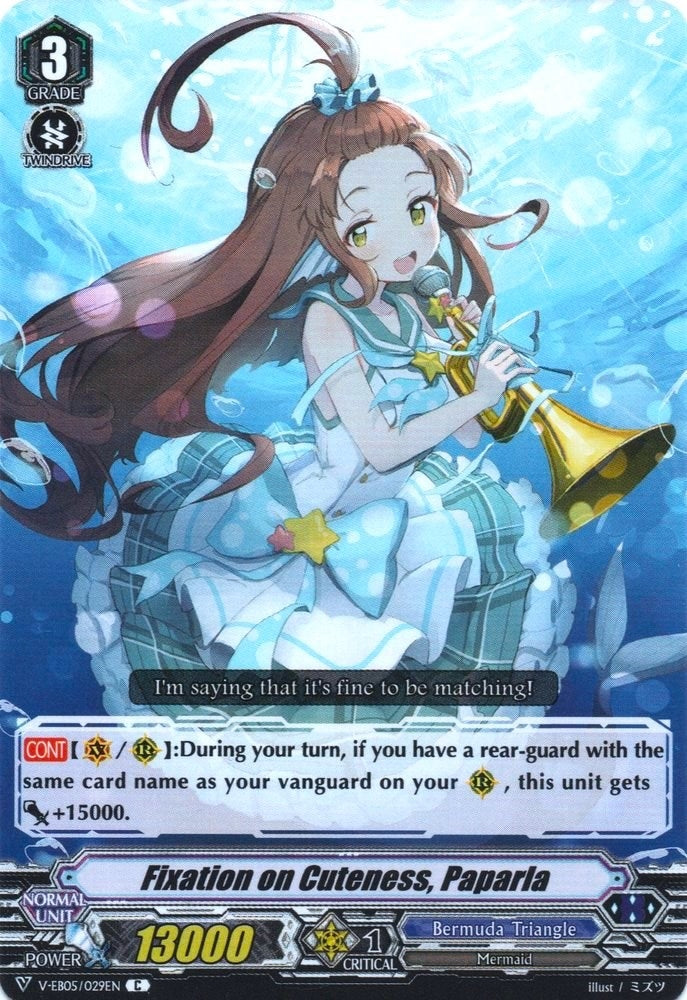 Fixation on Cuteness Paparla (5029) [V-EB05] - Cardfight Vanguard Single