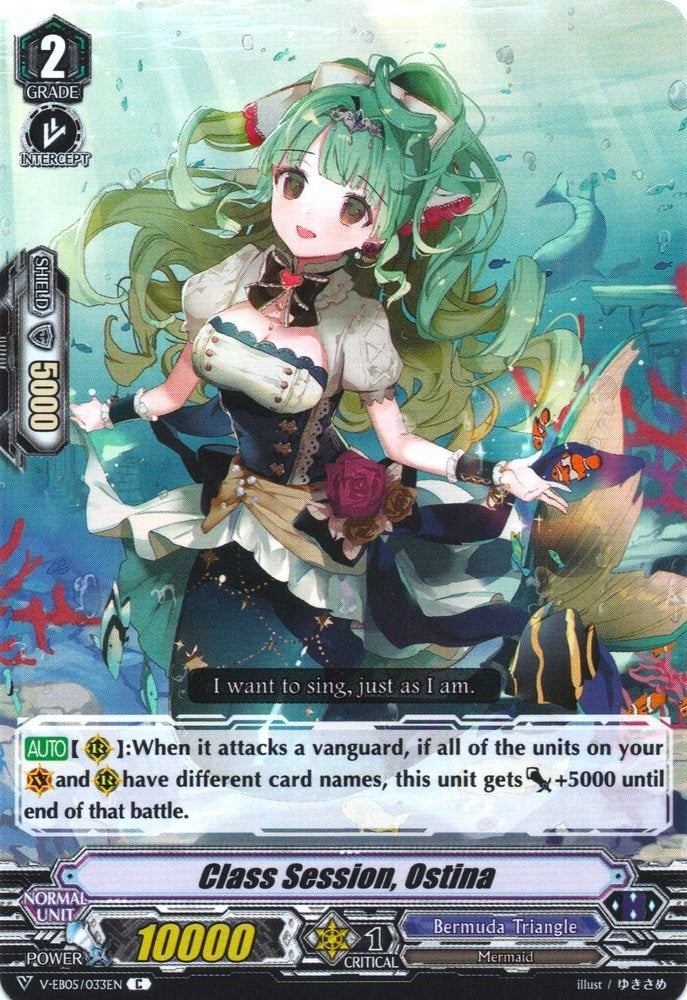 Class Session Ostina (5033) [V-EB05] - Cardfight Vanguard Single