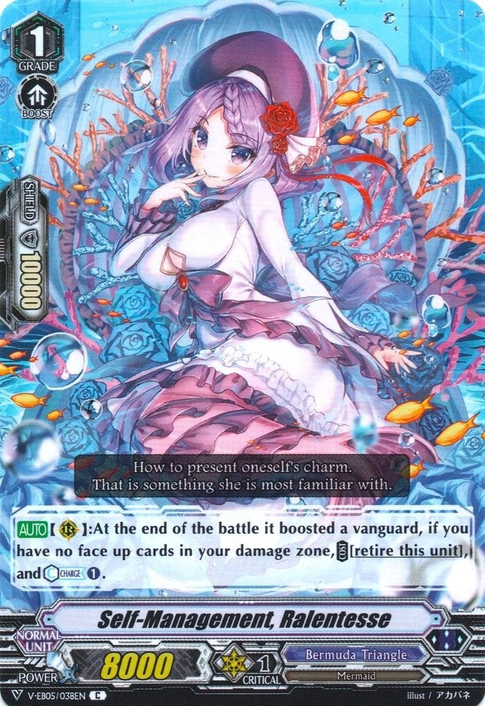 Self-Management Ralentesse (5038) [V-EB05] - Cardfight Vanguard Single