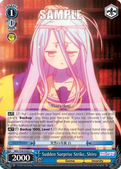 Sudden Surprise Strike Shiro (58089) [NGL/S58] - Weiss Schwarz Single