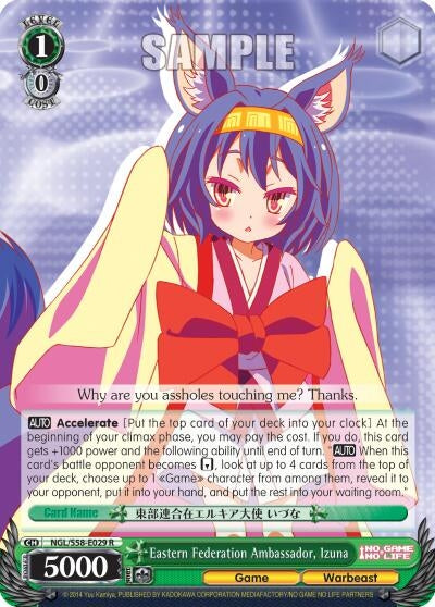 Eastern Federation Ambassador Izuna (58029) [NGL/S58] - Weiss Schwarz Single