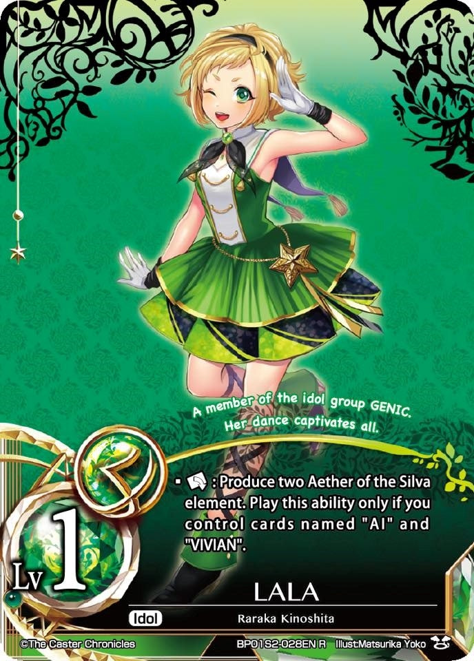 LALA (12028) [CAW] - The Caster Chronicles Single