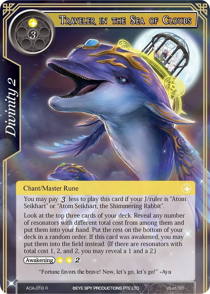 Traveler in the Sea of Clouds (18) [AOA] - Force of Will Single