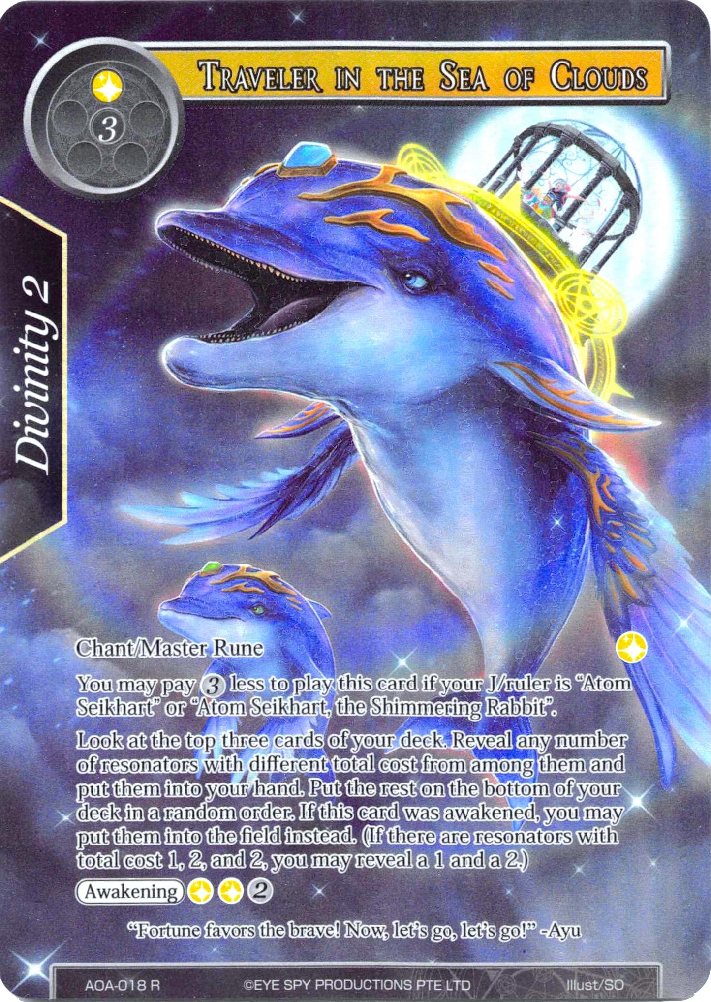 Traveler in the Sea of Clouds (Full Art) (18) [AOA] - Force of Will Single