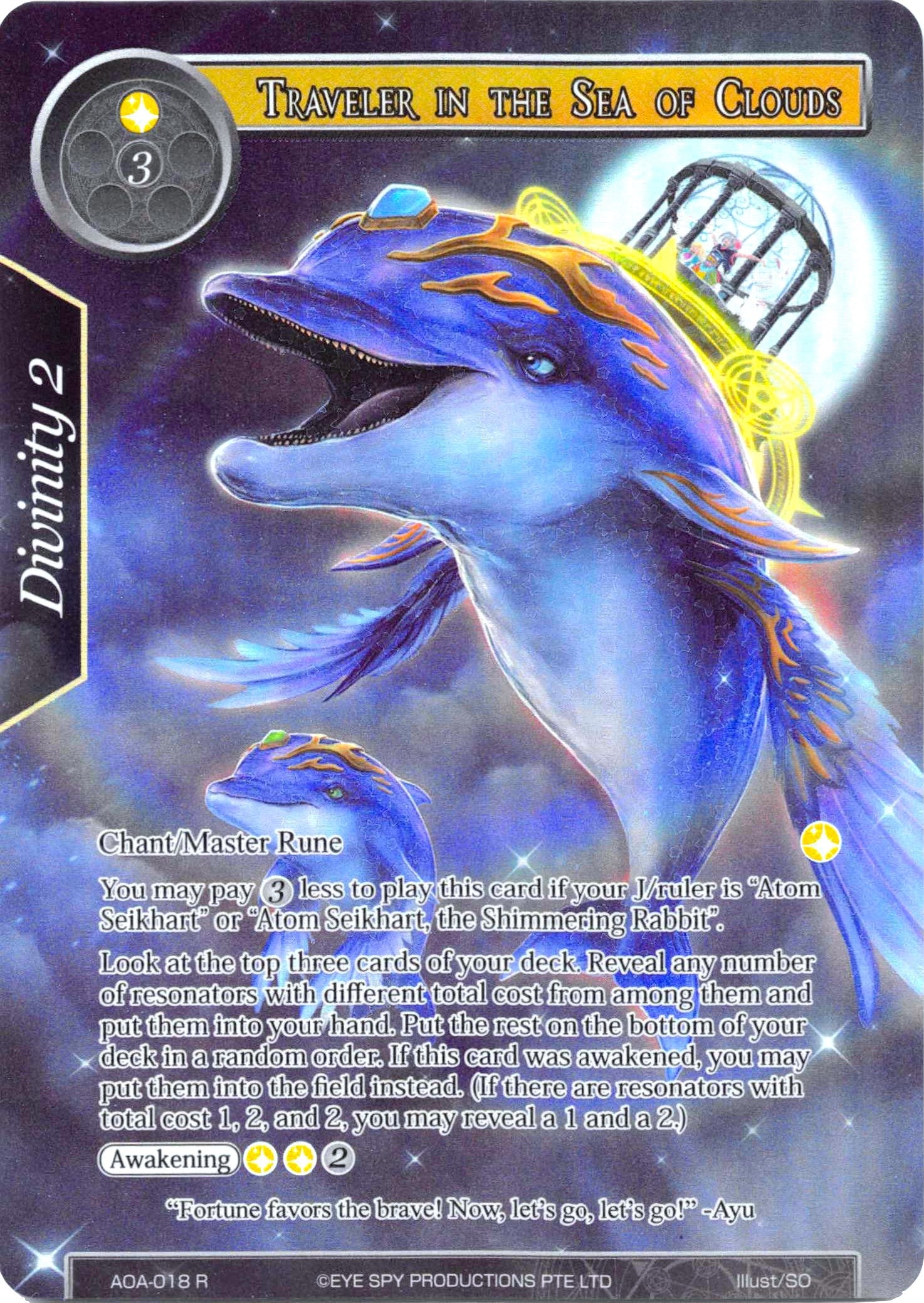 Traveler in the Sea of Clouds (Full Art) (18) [AOA] - Force of Will Single