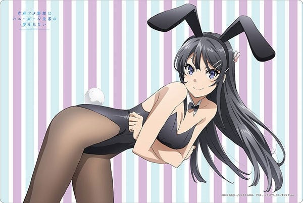 Bushiroad Rubber Mat Collection Vol.299: Bunny Girl Senpai - Mai Sakurajima (299) - Playmats Sealed
