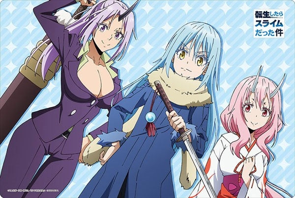 Bushiroad Rubber Mat Collection Vol.300: That Time I Got Reincarnated as a Slime (300) - Playmats Sealed