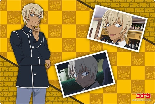 Bushiroad Rubber Mat Collection Vol.303: Detective Conan - Toru Amuro (303) - Playmats Sealed