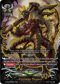 Aquinas Dogma (40008) [S-BT04] - Future Card BuddyFight Single