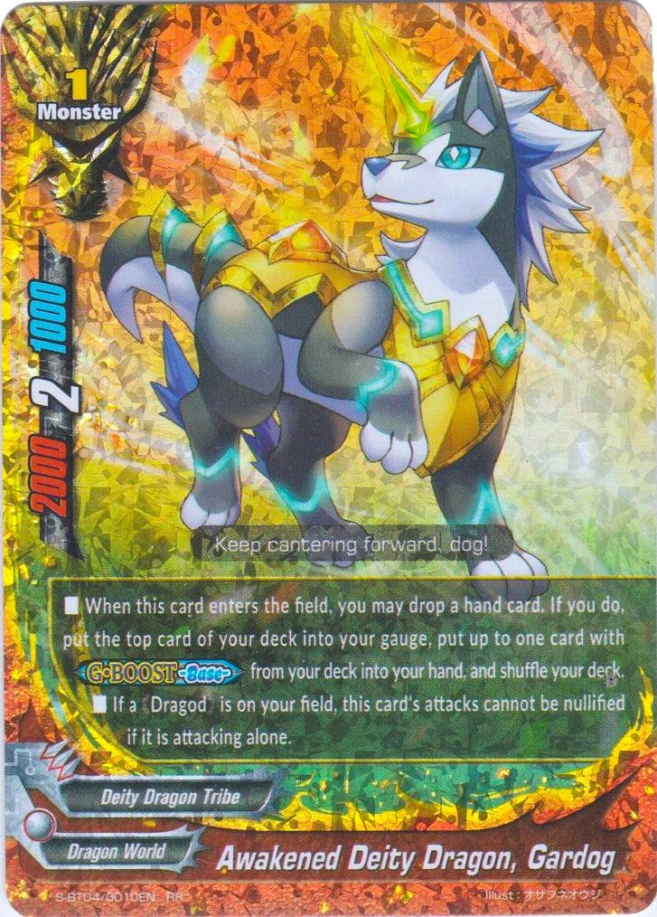 Awakened Deity Dragon Gardog (40010) [S-BT04] - Future Card BuddyFight Single