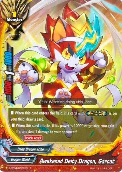 Awakened Deity Dragon Garcat (40021) [S-BT04] - Future Card BuddyFight Single