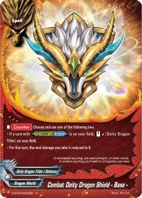 Combat Deity Dragon Shield -Base- (40023) [S-BT04] - Future Card BuddyFight Single