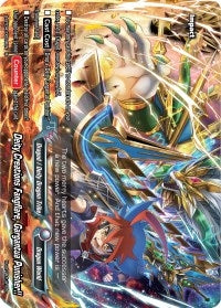 Deity Creations Fangflare Gargantua Punisher!! (40024) [S-BT04] - Future Card BuddyFight Single