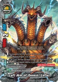 Left Arm of Genesis Leftes (40028) [S-BT04] - Future Card BuddyFight Single