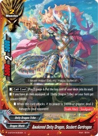 Awakened Deity Dragon Scubert Gardragon (40050) [S-BT04] - Future Card BuddyFight Single