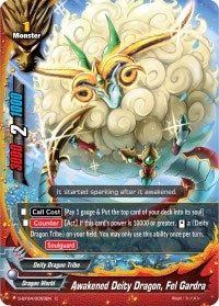Awakened Deity Dragon Fel Gradra (40053) [S-BT04] - Future Card BuddyFight Single