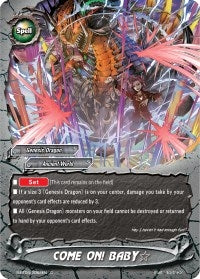 COME ON! BABY (40062) [S-BT04] - Future Card BuddyFight Single
