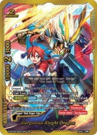 Gargantua Knight Dragon (SP) (4001) [S-BT04] - Future Card BuddyFight Single