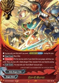 Gar-E-Burst (40068) [S-BT04] - Future Card BuddyFight Single