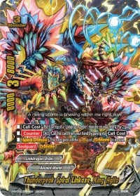 Thunderpeak Spiral Linkaxe King Agito (40073) [S-BT04] - Future Card BuddyFight Single