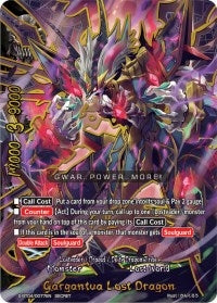 Gargantua Lost Dragon (40077) [S-BT04] - Future Card BuddyFight Single