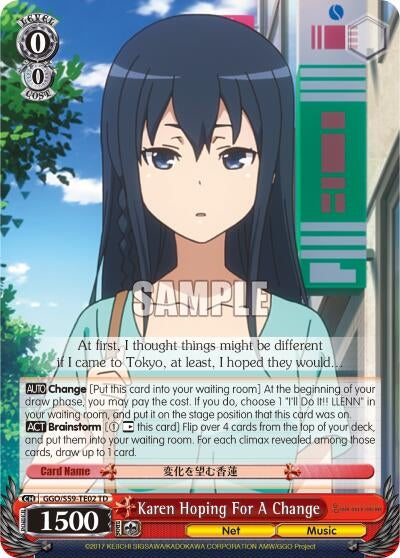 Karen Hoping For A Change (5902) [GGO/S59] - Weiss Schwarz Single