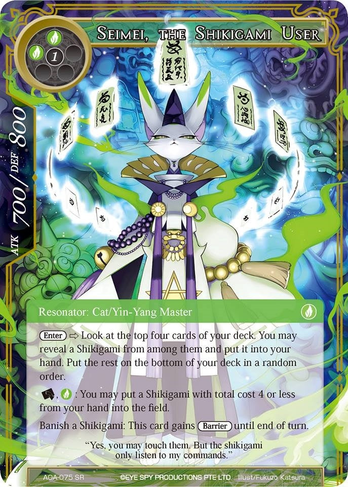Seimei the Shikigami User (75) [AOA] - Force of Will Single